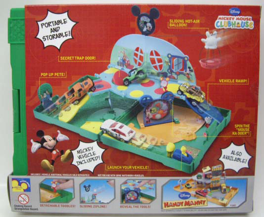 画像: 2011 POP UP ADVENTURE SET 【DISNEY MICKEY MOUSE CLUB HOUSE ADVENTURE】 WHITE