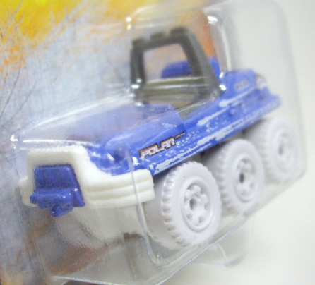 画像: 2012 【ATV 6X6】 LT.BLUE-WHITE