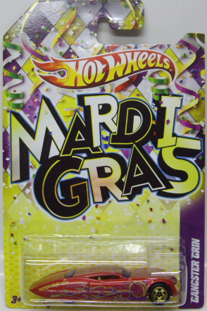 画像: 2012 MARDI GRAS 【GANGSTER GRIN】 MET.ORANGE/5SP (WALMART EXCUSIVE)