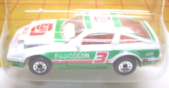 画像: 1987  【NISSAN 300ZX TURBO】 WHITE-GREEN (FUJI COLOR TAMPO)