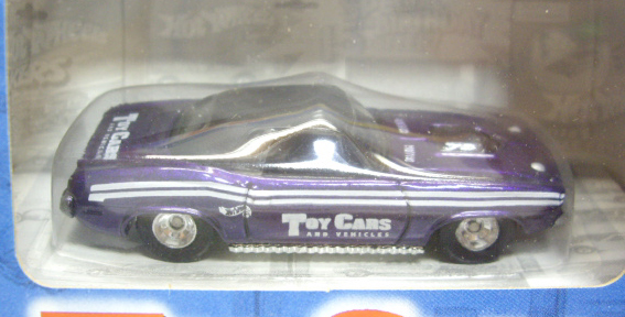 画像: 1999 TOY CARS and VEHICLE MAGAZINE PROMO  【'70 PLYMOUTH BARRACUDA】 PURPLE/RR