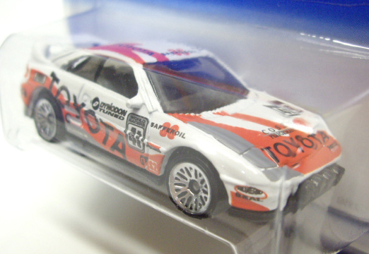 画像: 【TOYOTA MR2】　WHITE/LACE