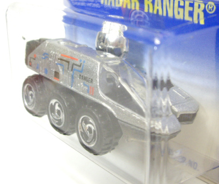 画像: 【RADAR RANGER】　SILVER/ORSB