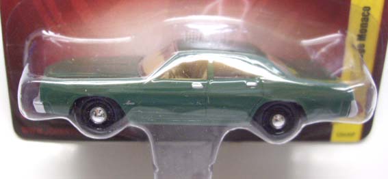 画像: FOREVER 64 R23 【1977 DODGE MONACO】 DK.GREEN/RR