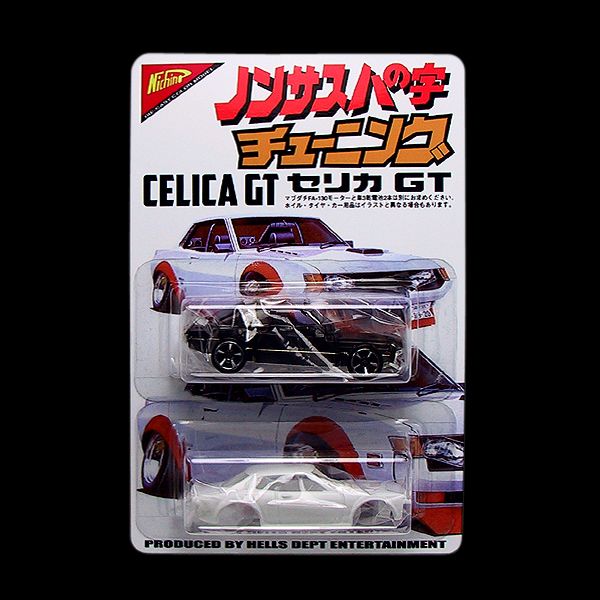 画像: PRE-ORDER HELLS DEPT 2012 【Nichino '70 TOYOTA CELICA GT (BLISTER PACK EDITION)(完成品）】 （送料サービス適用外） (近日入荷予定）