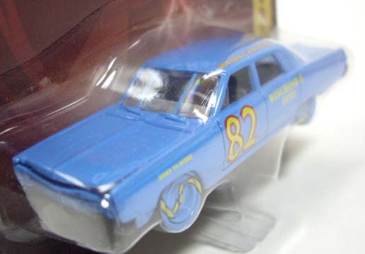 画像: FOREVER 64 R25 【1967 PLYMOUTH FURY II】 LT.BLUE (DEMOLITION DERBY)