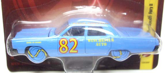 画像: FOREVER 64 R25 【1967 PLYMOUTH FURY II】 LT.BLUE (DEMOLITION DERBY)