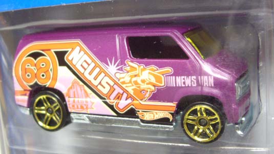 画像: 2012 5PACK 【HW CITY WORKS】　Custom '77 Dodge Van / Boss Hoss Motorcycle / Tow Jam / Boom Box / 5 Alarm 