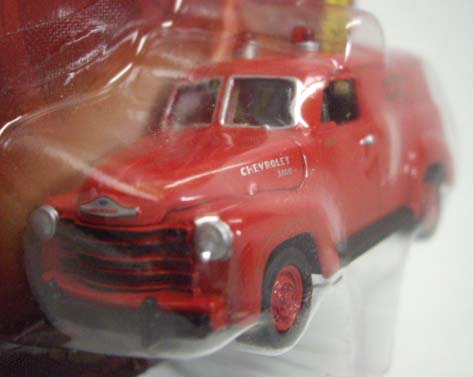 画像: FOREVER 64 R26 【1950 CHEVY PANEL DELIVERY】 RED/RR