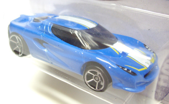 画像: 【LOTUS M250】　LT.BLUE/O5