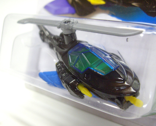 画像: 【BATCOPTER】 BLACK