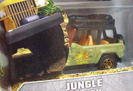 画像: 2013 MATCHBOX 5PACK  【JUNGLE】 ATV 6x6/Cliff Hanger(EX)/Jungle Crawler(EX)/Road Tripper(EX)/Jeep Wrangler 1998(EX) 