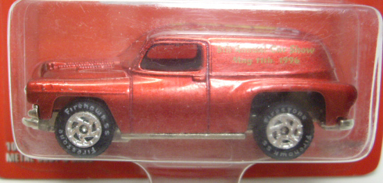 画像: 1996 JOHNNY LIGHTNING - LANE AUTOMOTIVE CAR SHOW 1996  PROMO EDITION 【1954 CHEVY PANEL】　MET.RED/RR (5000台限定）