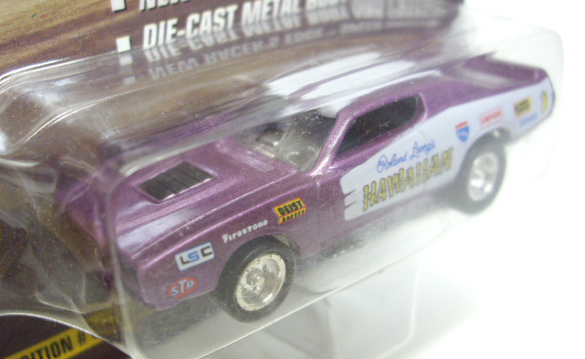 画像: 1995 JOHNNY LIGHTNING - DRAGSTERS USA 【ROLAND LEONG '71 HAWAIIAN】　PURPLE