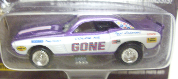 画像: 1995 JOHNNY LIGHTNING - DRAGSTERS USA 【ROGER LINDAMOOD '72 COLOR ME GONE】　PURPLE