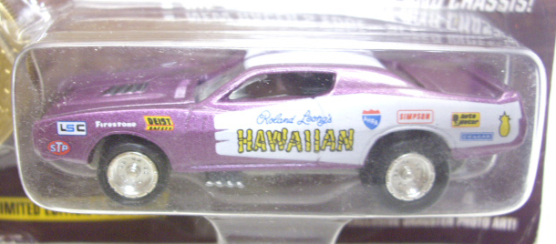 画像: 1995 JOHNNY LIGHTNING - DRAGSTERS USA 【ROLAND LEONG '71 HAWAIIAN】　PURPLE