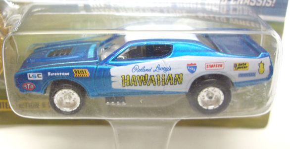 画像: 1995 JOHNNY LIGHTNING - DRAGSTERS USA 【ROLAND LEONG '71 HAWAIIAN】　BLUE