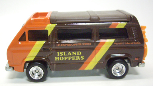 画像: LOOSE - 2013 RETRO ENTERTAINMENT 【VOLKSWAGEN SUNAGON】 BROWN-ORANGE-YELLOW/RR (MAGNUM, P.I.) 