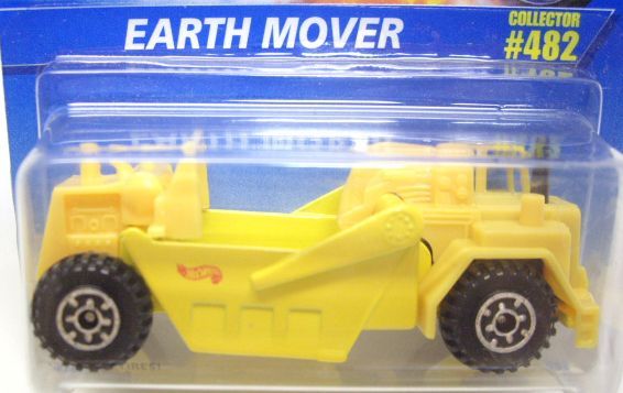 画像: 【EARTH MOVER】　YELLOW/OR