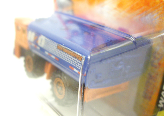 画像: 2013 【WATER HAULER】 ORANGE-BLUE