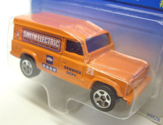 画像: 【LAND ROVER MkII】 ORANGE/5SP (CORGI CAST)