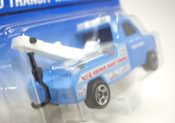 画像: 【FORD TRANSIT WRECKER】 LT.BLUE/5SP (CORGI CAST) 