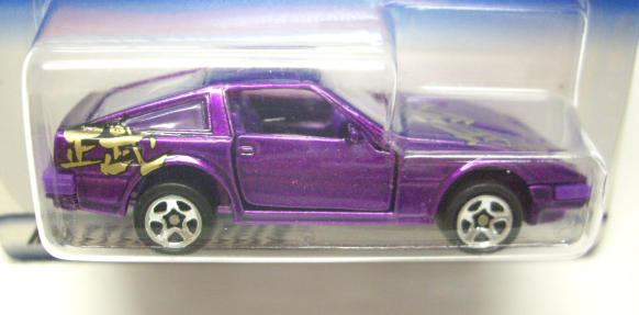 画像: 【NISSAN 300ZX】　PURPLE/5SP (98 BLUE CAR CARD)