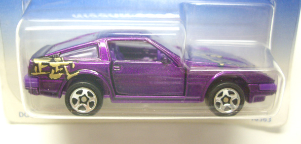 画像: 【NISSAN 300ZX】　PURPLE/5SP