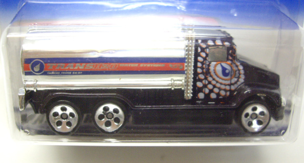 画像: 【TANK TRUCK】 DK.PURPLE-CHROME/5H