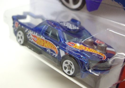 画像: 【FIG RIG】　RACE TEAM BLUE/5SP