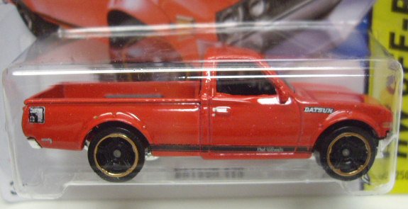 画像: 【DATSUN 620】　RED/MC5  (NEW CAST) (インターナショナル・ショートカード) 