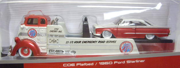 2014 MAISTO - ALL STARS ELITE TRANSPORT 【COE FLATBED/1960 FORD STARLINER】 -  attictoyz （アティックトイズ）