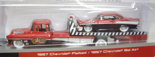 画像: 2014 MAISTO - ALL STARS ELITE TRANSPORT 【1957 CHEVROLET FLATBED/1957 CHEVROLET BEL AIR】 RED 