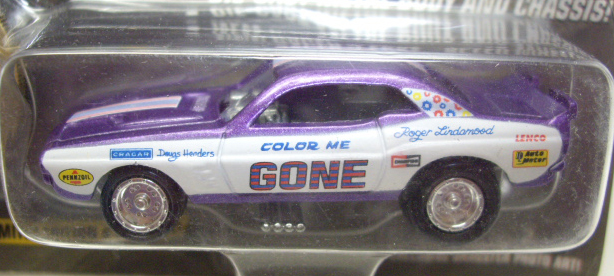 画像: 1996 LIMITED EDITION - DRAGSTERS USA 【"ROGER LINDAMOOD" '72 COLOR ME GONE】　PURPLE-WHITE