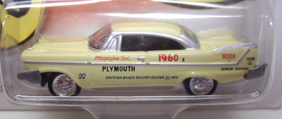 画像: 2003 LIMITED EDITION - MOONEYES 【1958 PLYMOUTH FURY】　CREAM