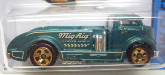 画像: 【MIG RIG】　DK.GREEN/5SP