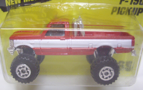 画像: 1995 【F-150 PICKUP】　RED