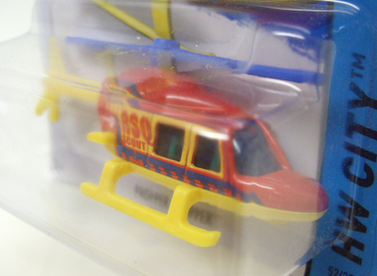 画像: 【PROPPER CHOPPER】　RED-YELLOW