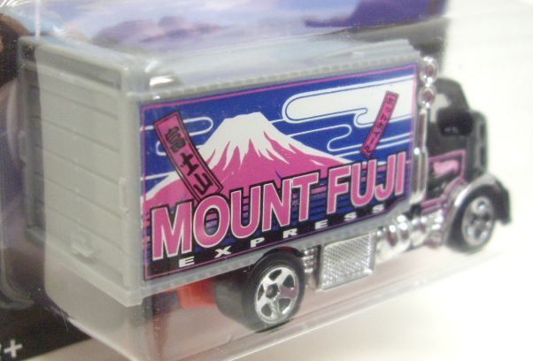 画像: 2015 WALMART EXCLUSIVE - HW ROAD TRIPPIN' 【HIWAY HAULER 2】 BLACK/5SP (MT.FUJI)