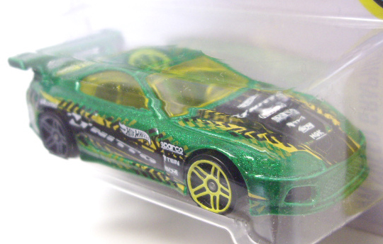 画像: 【TOYOTA SUPRA】 MET.GREEN/PR5 