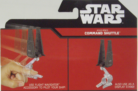 画像: 2015 HW STAR WARS STARSHIP 【"KYLO REN'S" COMMAND SHUTTLE】　BLACK (BLACK CARD)