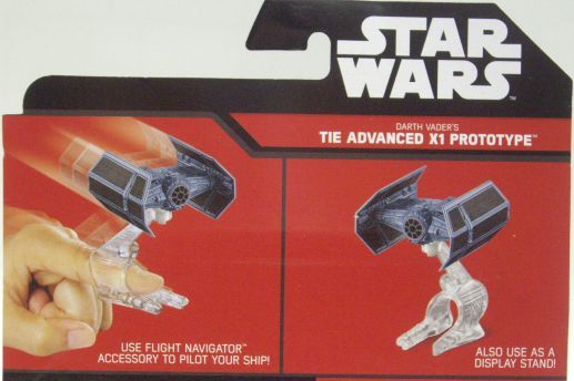 画像: 2015 HW STAR WARS STARSHIP 【"DARTH VADER'S" TIE ADVANCED X1 PROTOTYPE】　BLACK-GRAY (BLACK CARD)