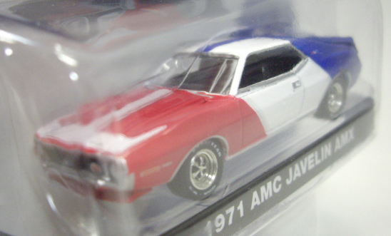 画像: 2015 GREENLIGHT HOBBY EXCLUSIVE 【1971 AMC JAVELIN AMX】 TORICOR/RR