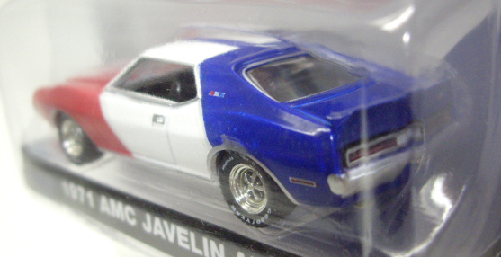 画像: 2015 GREENLIGHT HOBBY EXCLUSIVE 【1971 AMC JAVELIN AMX】 TORICOR/RR