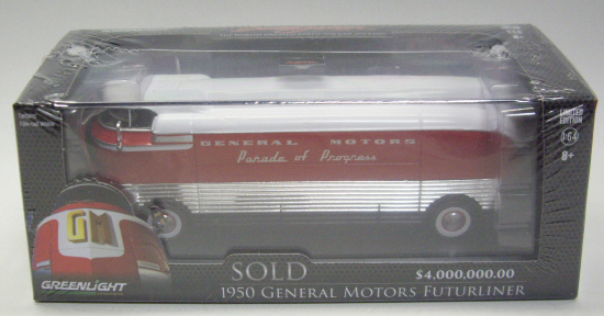 画像: 1/64 GREENLIGHT HOBBY EXCLUSIVE 【"BARRETT JACKSON" 1950 GENERAL MOTORS FUTURLINER - PARADE OF PROGRESS】 WHITE-RED-SILVER/RR