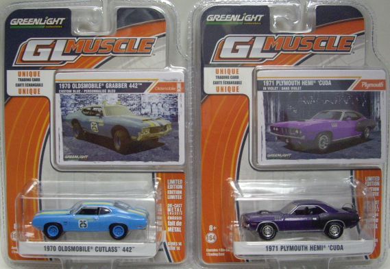 画像: 2016 GREENLIGHT GL MUSCLE S14 【6種セット】 