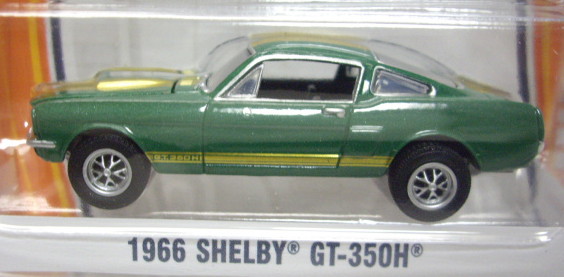 画像: 2016 GREENLIGHT GL MUSCLE S14 【1966 SHELBY GT-350H】 GREEN/RR