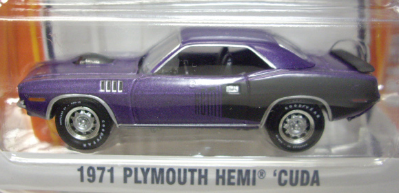 画像: 2016 GREENLIGHT GL MUSCLE S14 【1971 PLYMOUTH HEMI 'CUDA】 PURPLE/RR