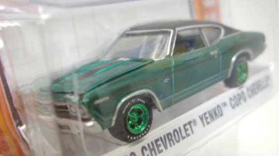 画像: 2016 GREENLIGHT GL MUSCLE S14 【1969 CHEVROLET YENKO COPO CHEVELLE】 MET.GREEN/RR (GREEN MACHINE)