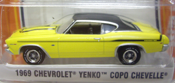 画像: 2016 GREENLIGHT GL MUSCLE S14 【1969 CHEVROLET YENKO COPO CHEVELLE】 YELLOW/RR